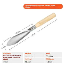 Multifunctional Gardening Flat Shovel Pointed Shovel Flower Planting Household Tools